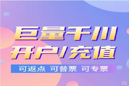 某行业SEM广告投放的创意与执行案例