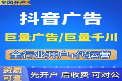 某sem代运营机构案例：如何实现精准营销